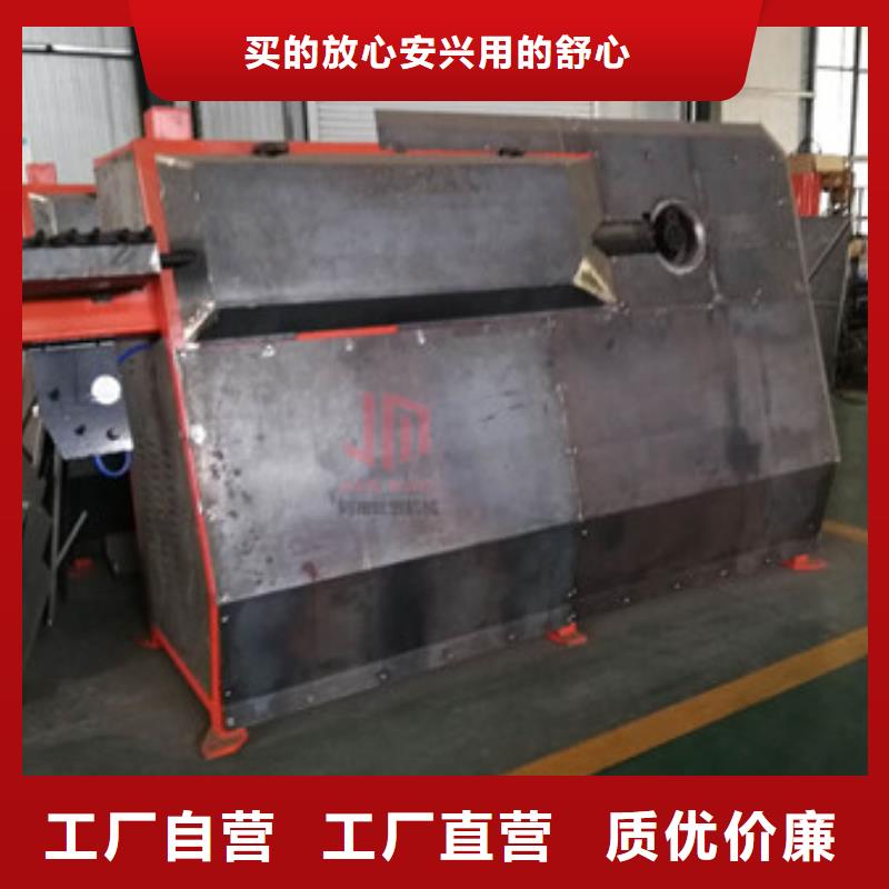 沿滩全自动钢筋弯曲中心【匠心独具】【标段】