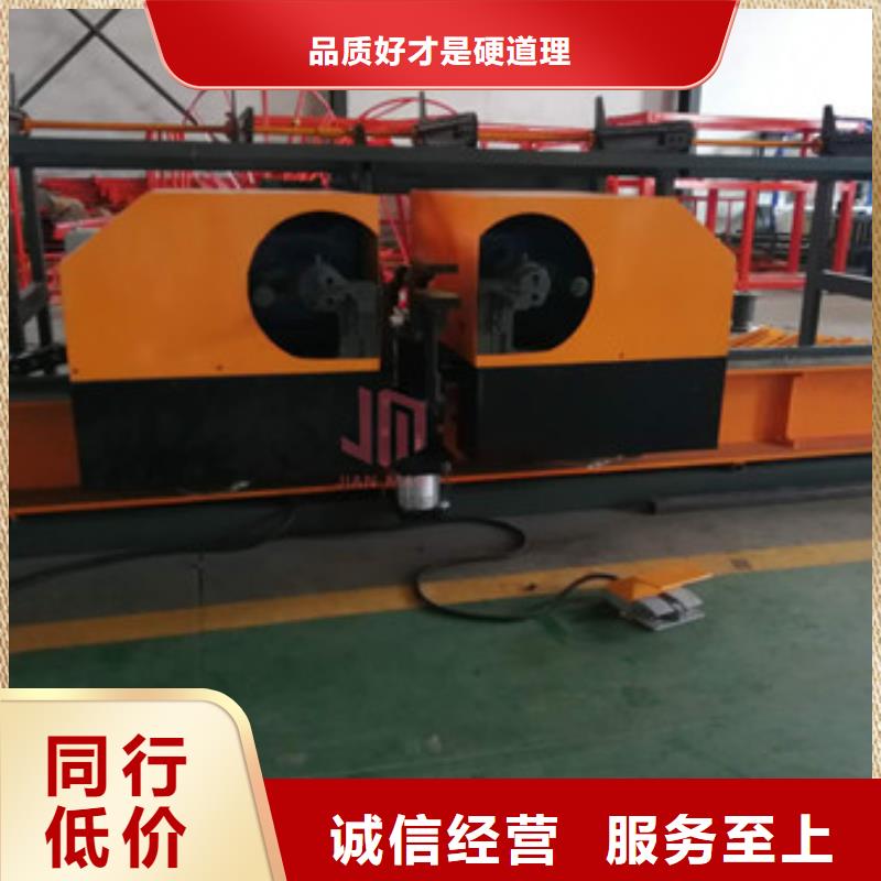 弯曲中心钢筋锯床优选原材