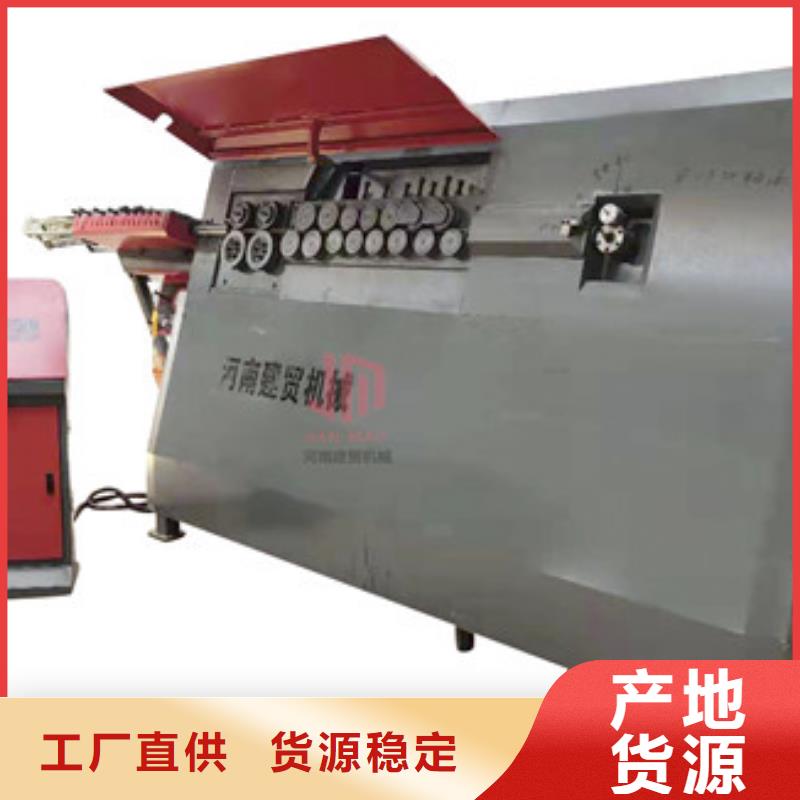 解析：数控钢筋弯箍机现场实操