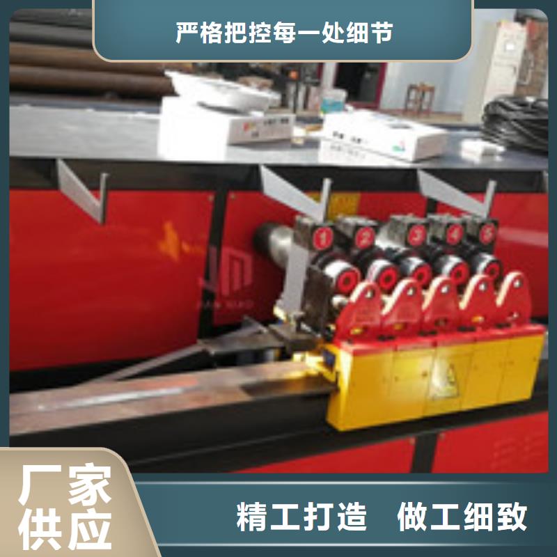 数控钢筋弯曲中心新品