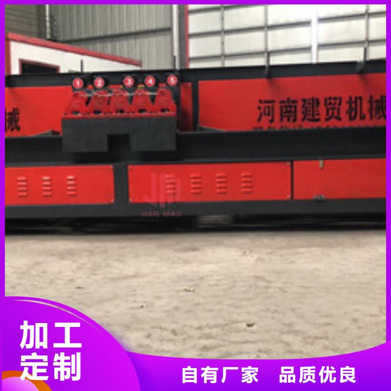 杭州N年大品牌建贸五机头钢筋弯箍机推荐厂家
