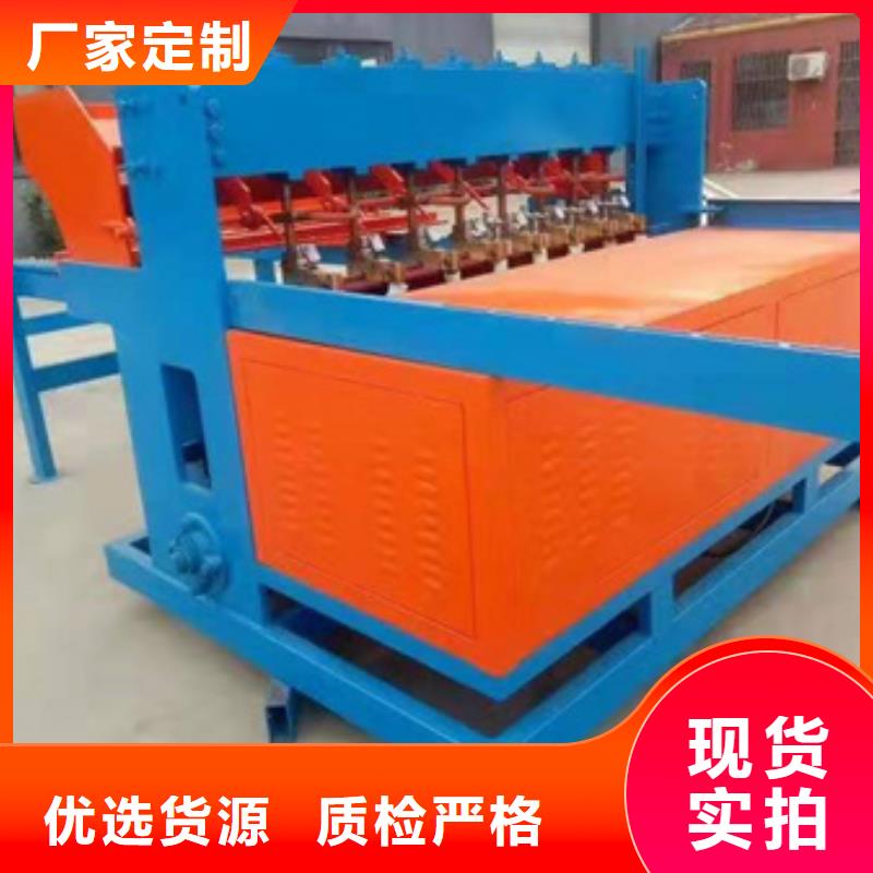 隧道_【钢筋锯床】用心制造 建贸机械设备(芜湖市分公司)