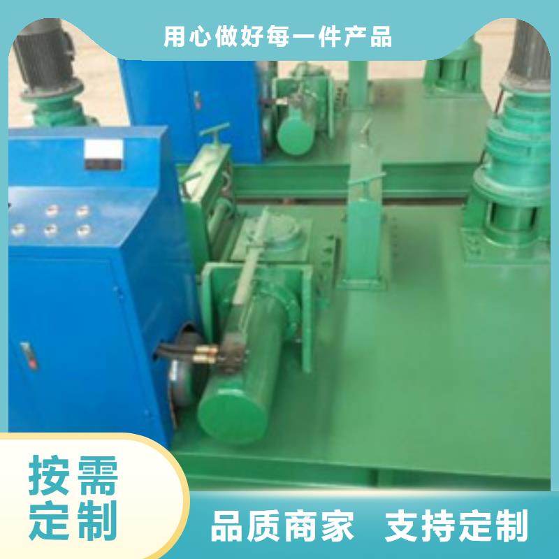 隧道_【钢筋锯床】用心制造覆盖范围含|鸠江|繁昌|淮南|宿州|池州|铜陵|蚌埠|合肥|黄山