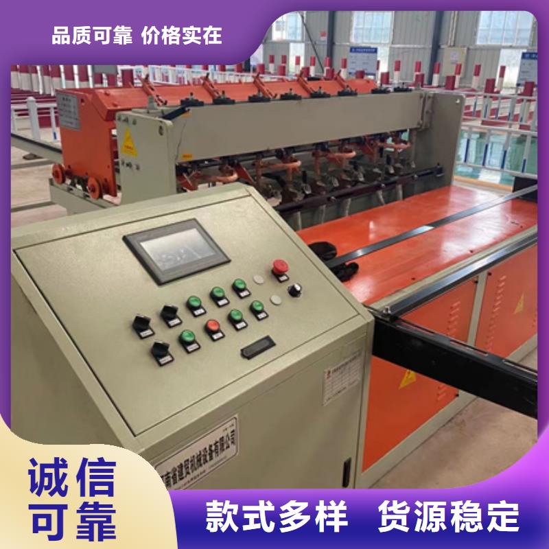 隧道-钢筋笼盘丝机做工精细