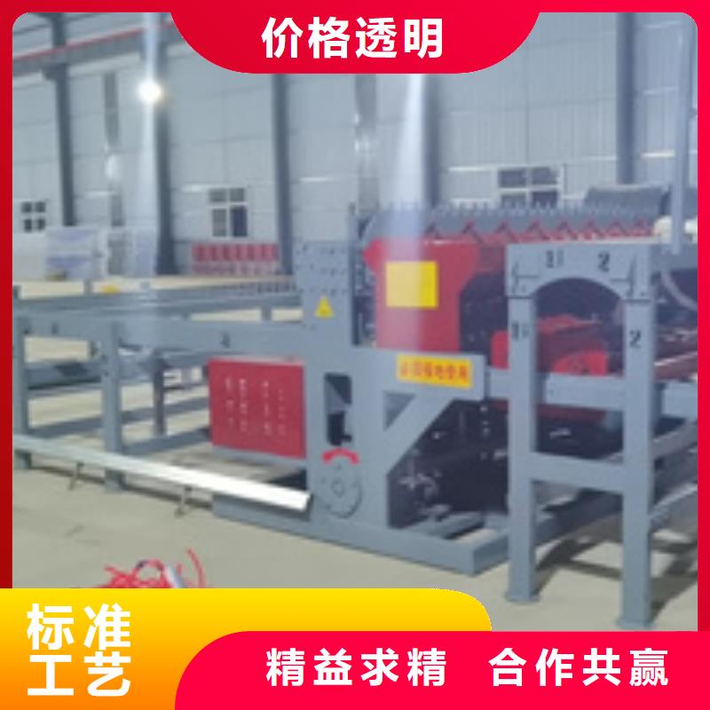 在销售液压工字钢弯拱机的厂家地址