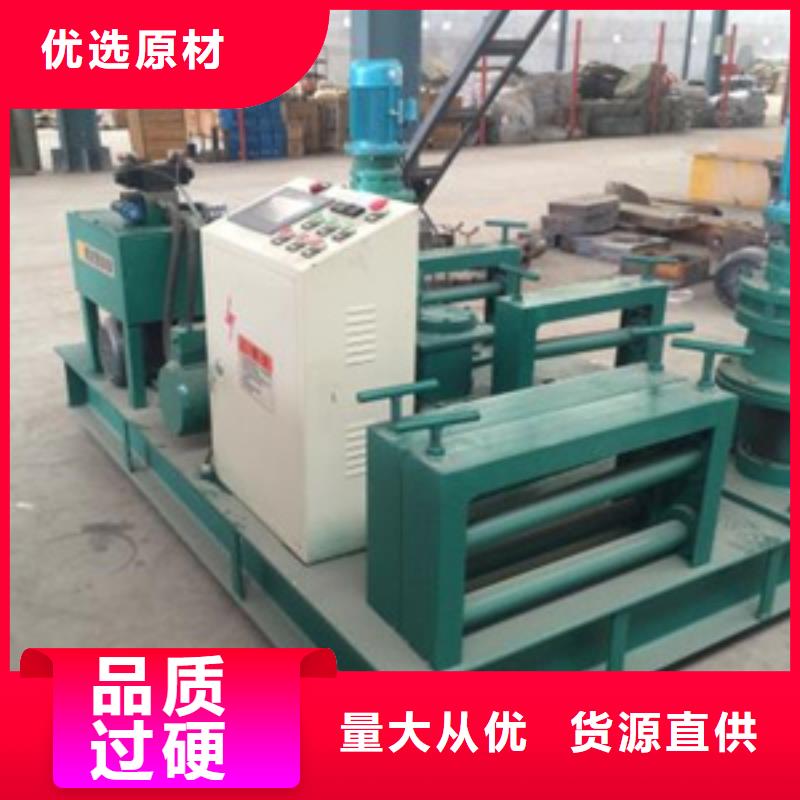 隧道拱架工字钢弯拱机-隧道拱架工字钢弯拱机售后保证
