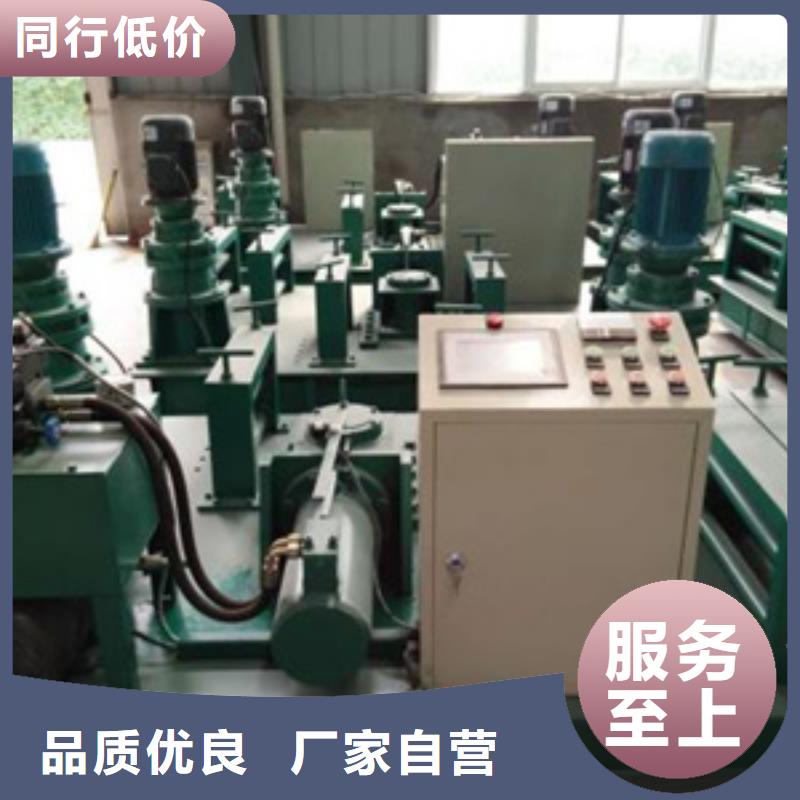 隧道【五機頭鋼筋彎箍機】出貨及時