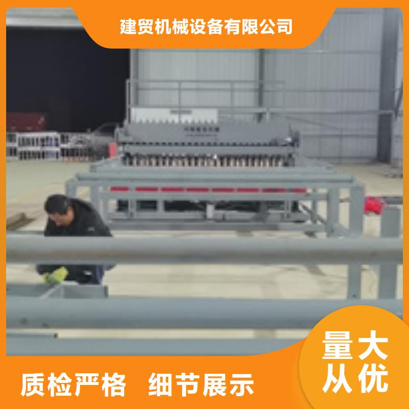 隧道全自動鋼筋籠滾焊機多年廠家可靠