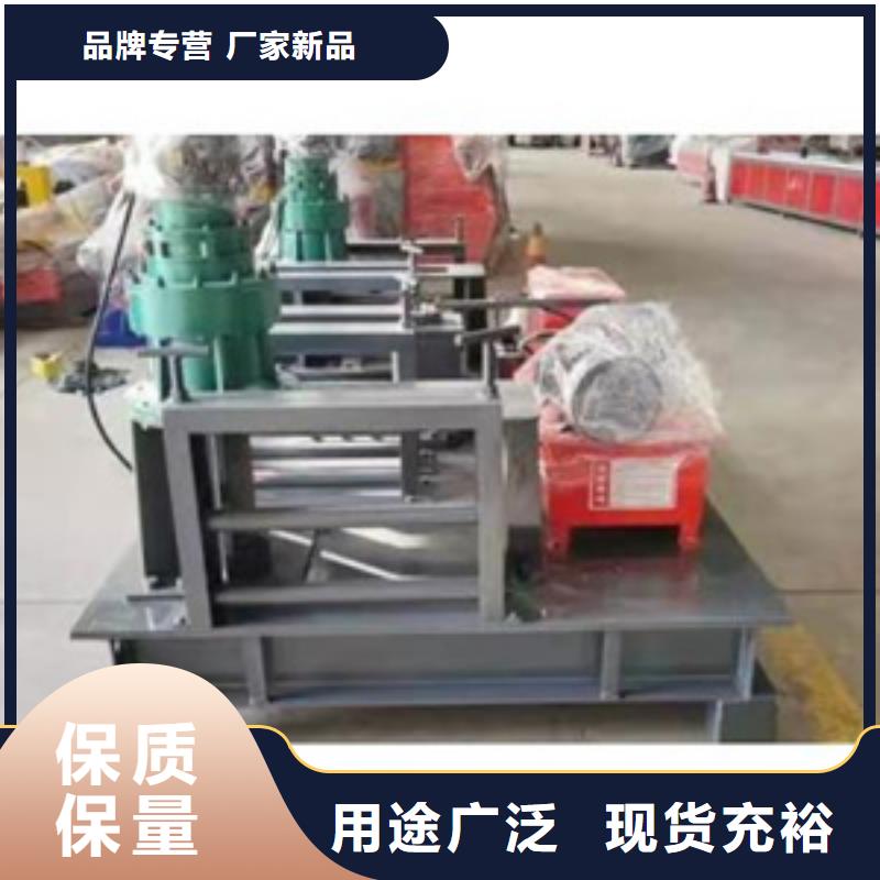 免费安装隧道_【钢筋带锯床】为您提供一站式采购服务