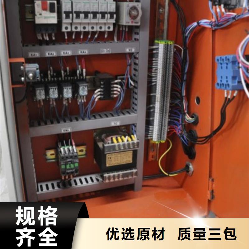 隧道-钢筋锯床经验丰富品质可靠