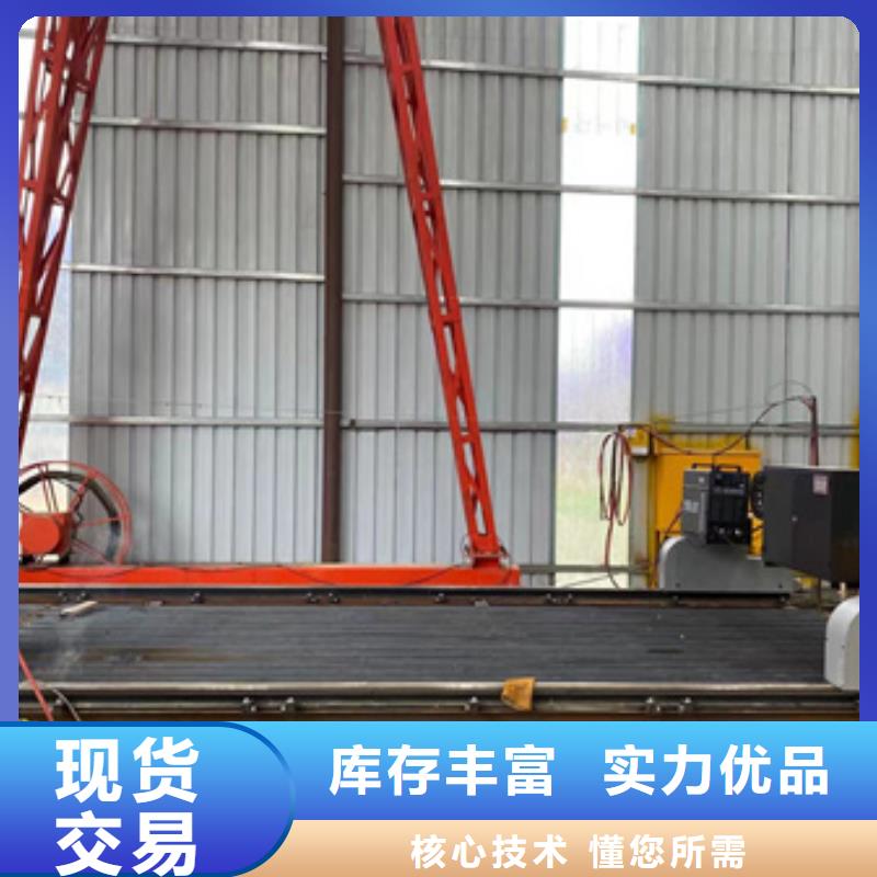 隧道_钢筋滚丝机客户满意度高