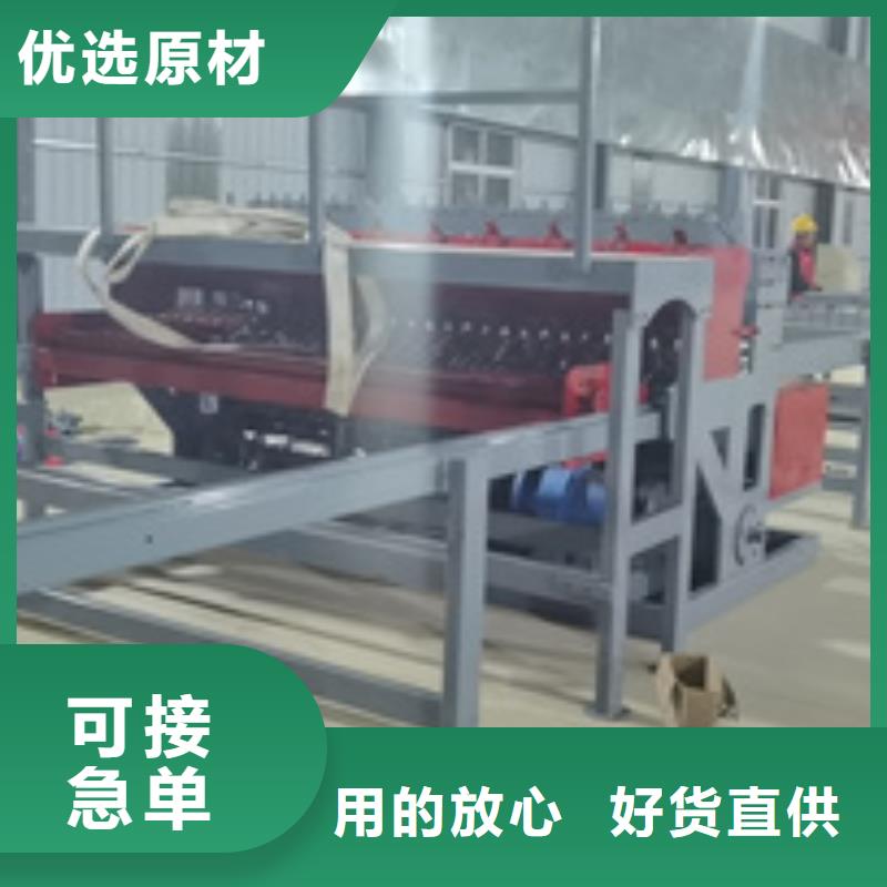 隧道_钢筋滚丝机实地大厂