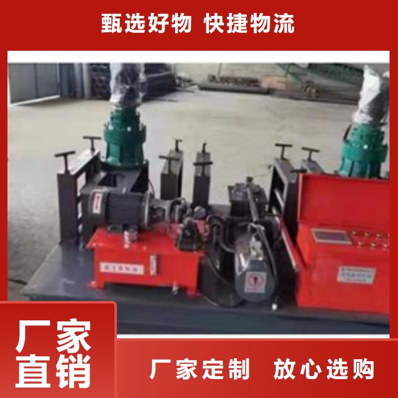 钢筋弯曲中心-视频-芜湖市钢筋弯曲中心-建贸机械设备(芜湖市分公司)服务区域鸠江|无为|池州|六安|黄山|蚌埠|淮南|马鞍山|合肥