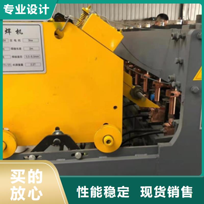 隧道,五机头钢筋弯箍机大量现货供应