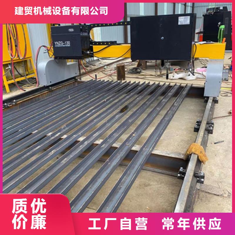 隧道,數(shù)控鋼筋籠繞筋機(jī)免費(fèi)回電