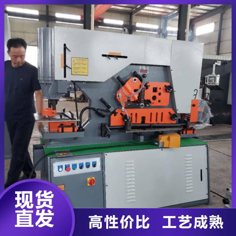 隧道_【钢筋锯床】用心制造 建贸机械设备(芜湖市分公司)