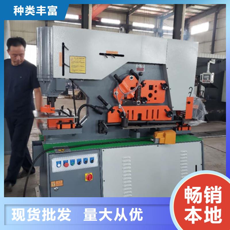 隧道拱架工字钢弯拱机-隧道拱架工字钢弯拱机售后保证