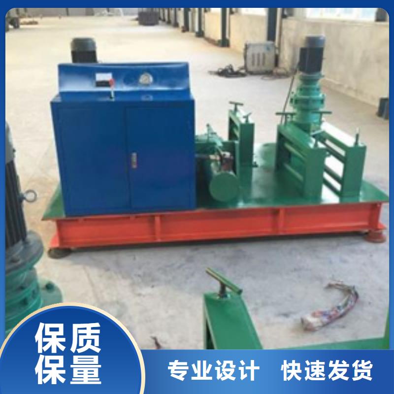 免费安装隧道_【钢筋带锯床】为您提供一站式采购服务