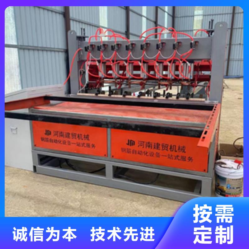 隧道_【钢筋锯床】用心制造 建贸机械设备(芜湖市分公司)