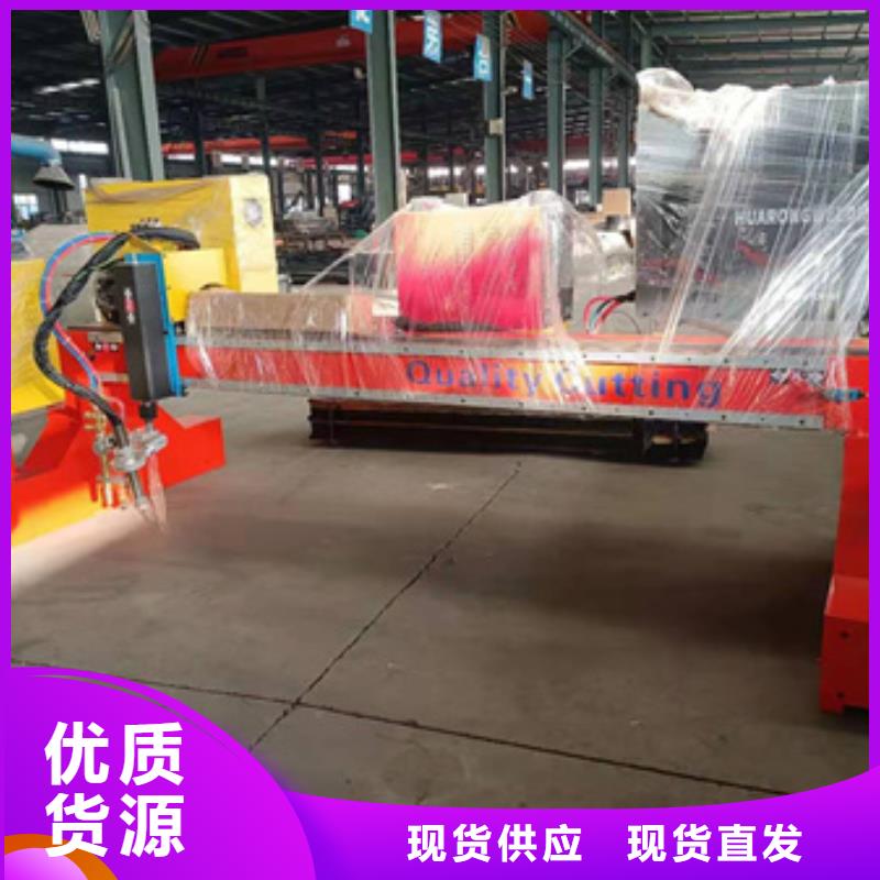 隧道【全自动钢筋笼滚焊机】把实惠留给您