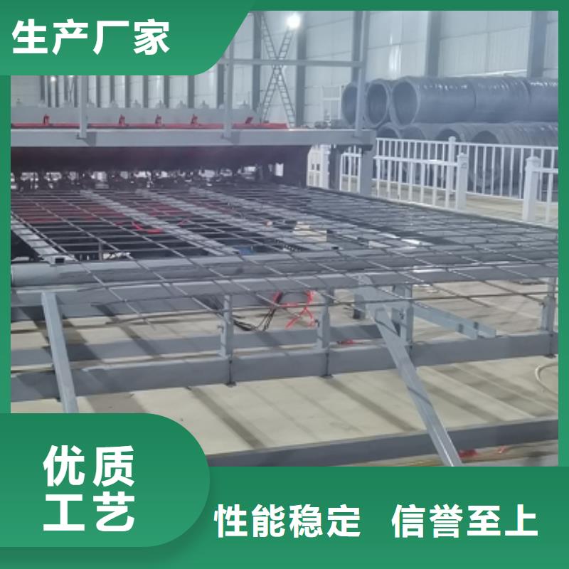 隧道,数控钢筋笼绕筋机免费回电