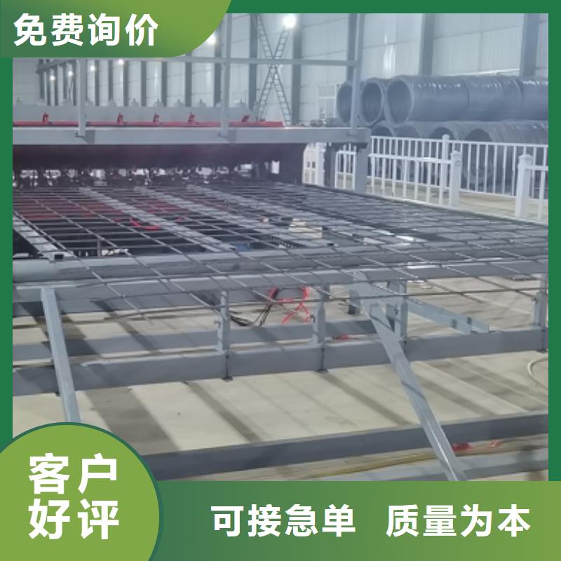隧道,钢筋锯床发货迅速