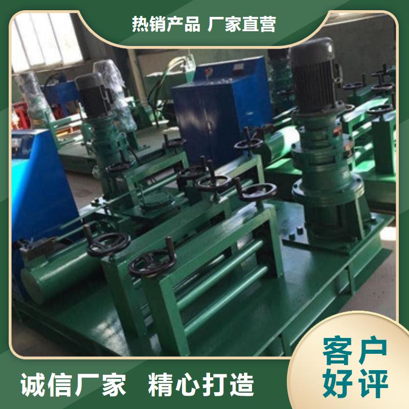 隧道_钢筋锯床敢与同行比质量