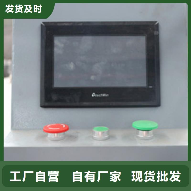 排焊機大型廠家
