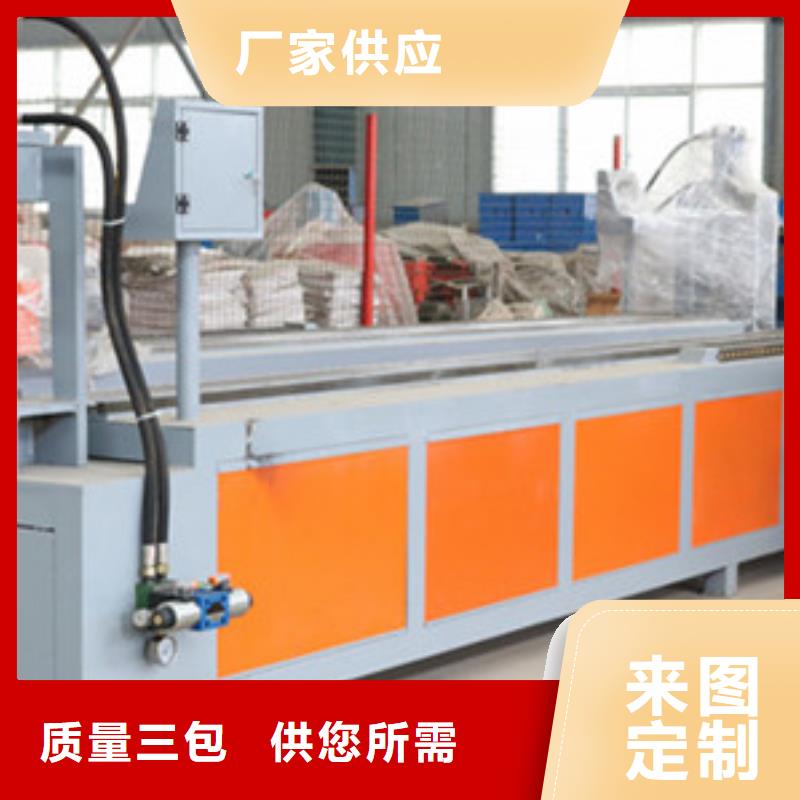 隧道_【钢筋带锯床】为您提供一站式采购服务建贸钢筋弯曲中心