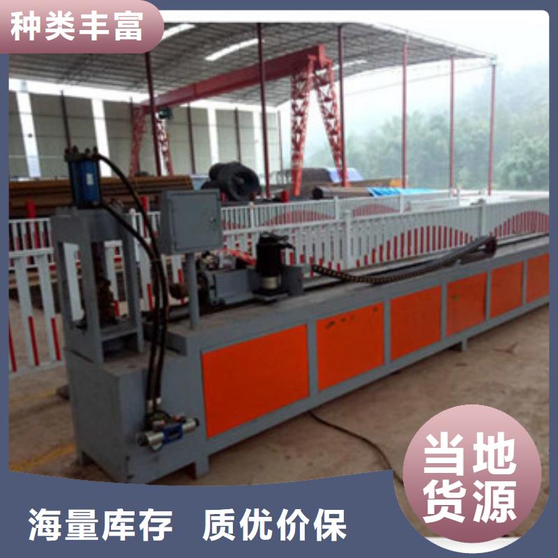 隧道_【钢筋带锯床】为您提供一站式采购服务_建贸机械设备(哈尔滨市分公司)