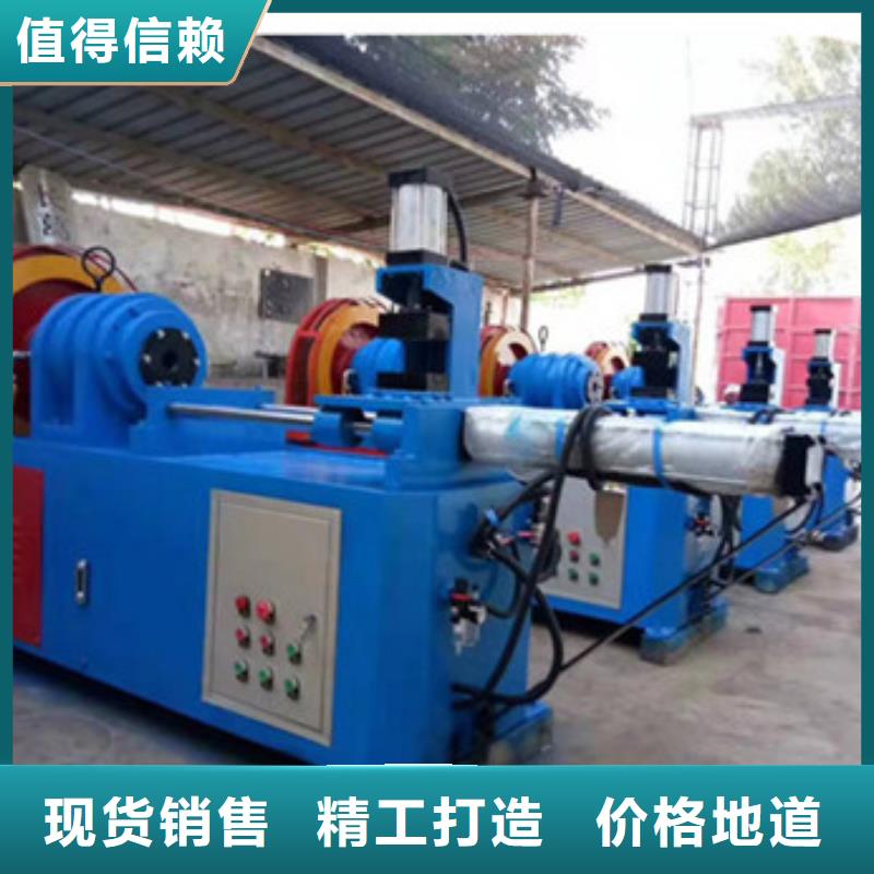 隧道,數(shù)控鋼筋籠繞筋機(jī)免費(fèi)回電