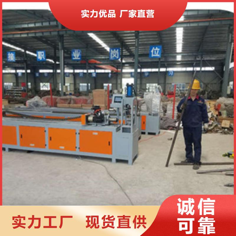隧道_钢筋滚丝机实地大厂