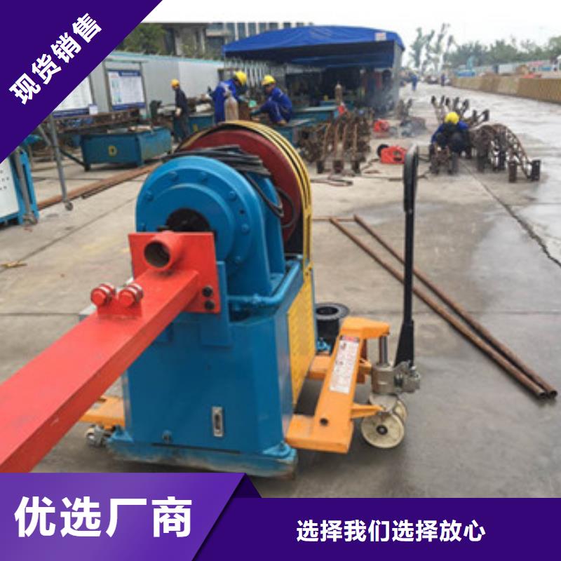隧道_钢筋锯床敢与同行比质量
