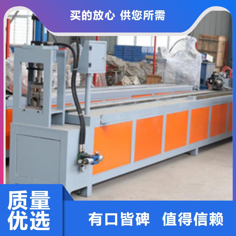 隧道_【钢筋带锯床】为您提供一站式采购服务_建贸机械设备(哈尔滨市分公司)