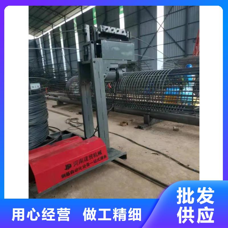 钢筋笼滚笼机-五机头钢筋弯箍机源头实体厂商