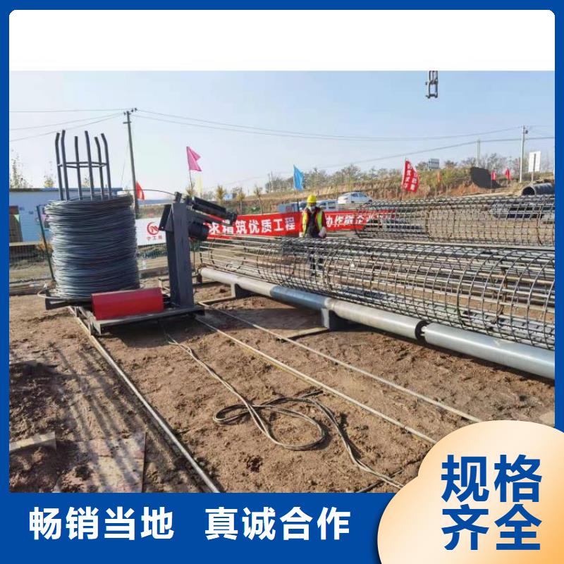 可信赖的钢筋笼盘丝机生产厂家