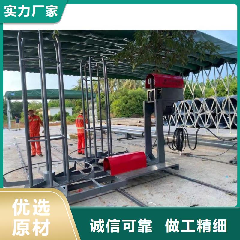【钢筋笼滚笼机】_钢筋锯床高标准高品质_建贸机械设备(大连市分公司)