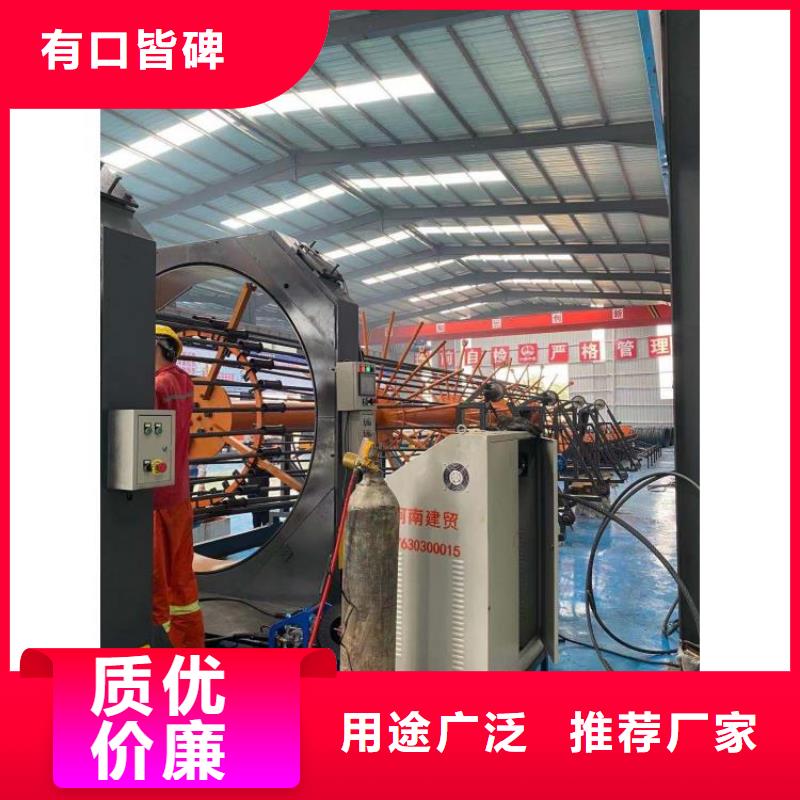 钢筋笼滚笼机钢筋笼盘丝机货品齐全