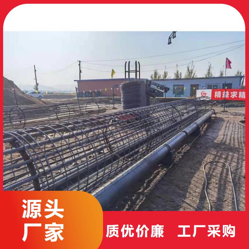 全自动钢筋笼地滚机_价格优