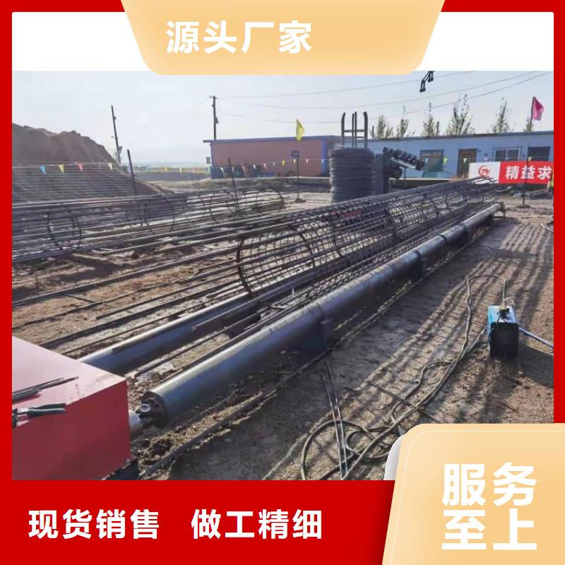 钢筋笼滚笼机钢筋锯床严格把控每一处细节