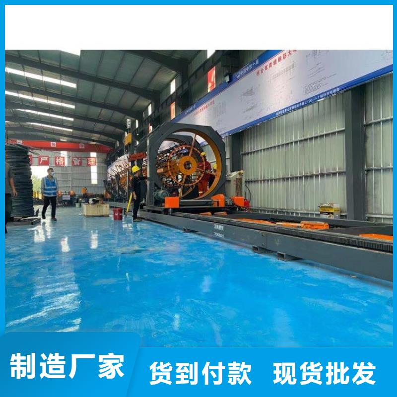 钢筋笼滚笼机,数控钢筋笼绕筋机畅销当地