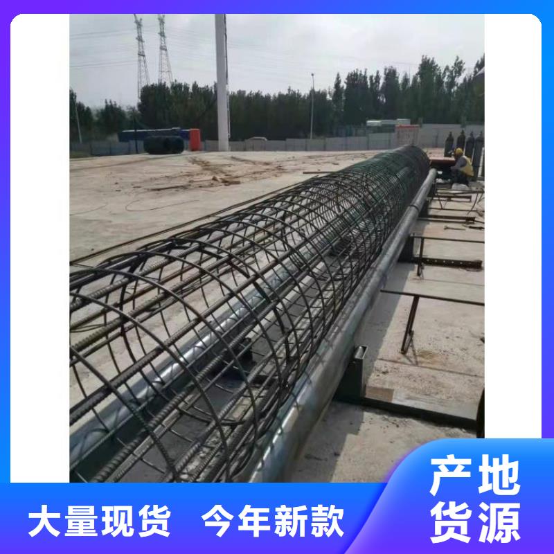 全自动钢筋笼成型机可零售