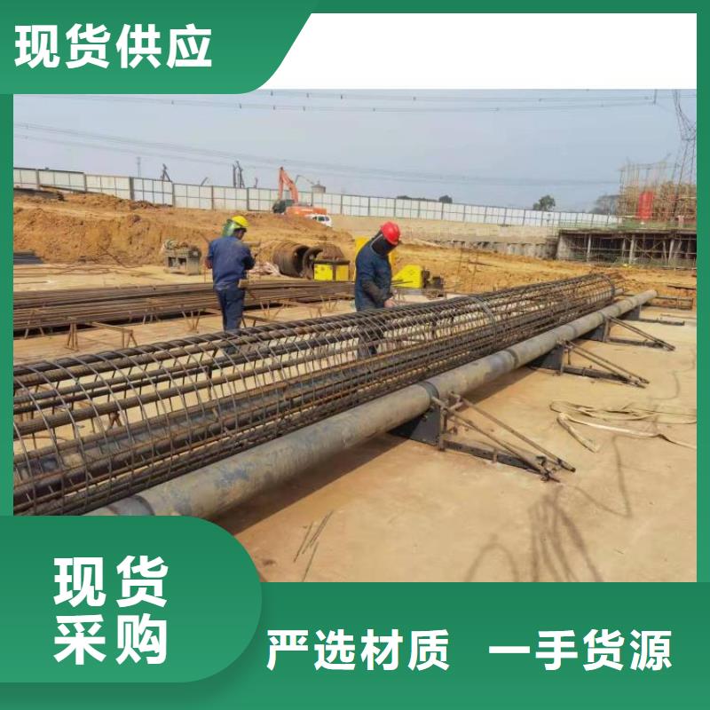 钢筋笼滚笼机钢筋锯床高质量高信誉