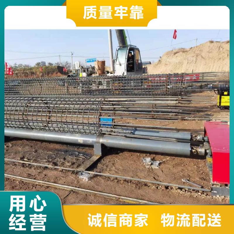 钢筋笼滚笼机专业生产制造厂
