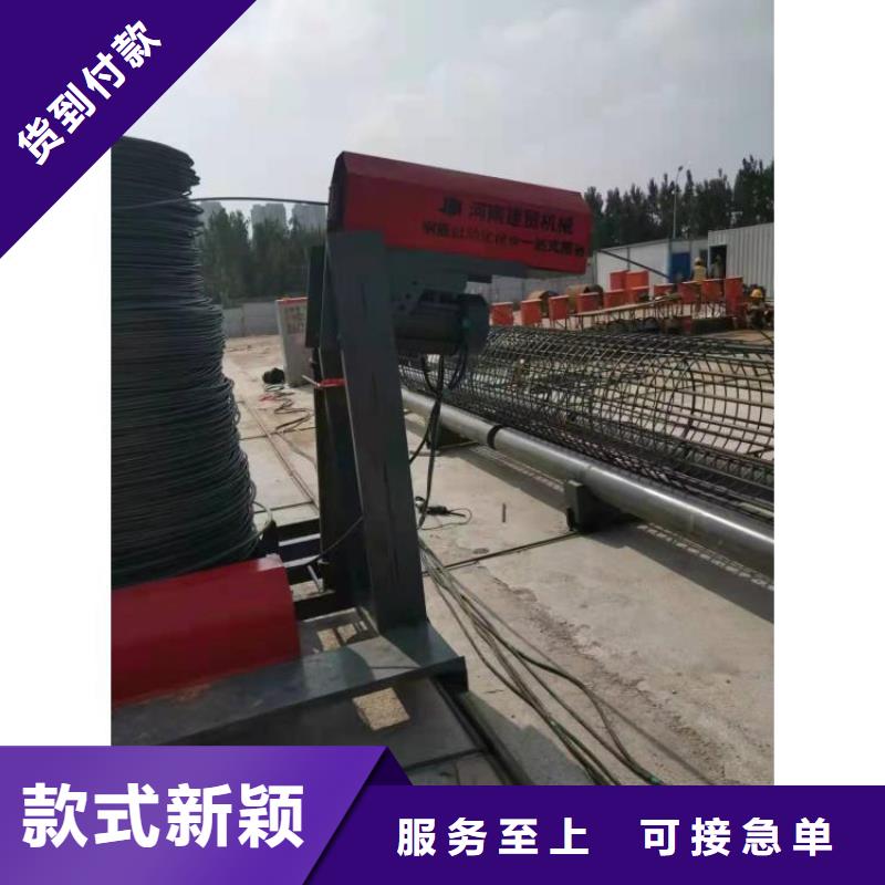 钢筋弯曲中心视频-钢筋弯曲中心_山西省忻州市市场覆盖定襄|保德|太原|运城|晋中|朔州|长治|晋城等