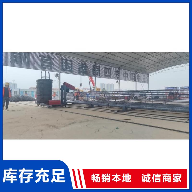 钢筋笼滚笼机,数控钢筋笼绕筋机畅销当地