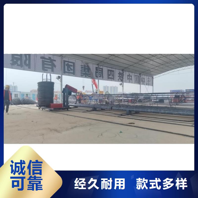 【钢筋笼滚笼机钢筋笼盘丝机应用广泛】