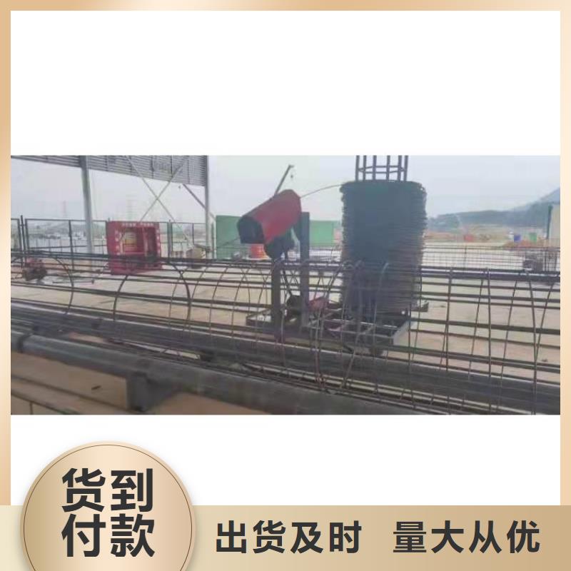 钢筋笼滚笼机-【钢筋笼盘丝机】厂家实力雄厚-服务范围包括小河|花溪|毕节|黔东南|铜仁|黔南|遵义|六盘水等