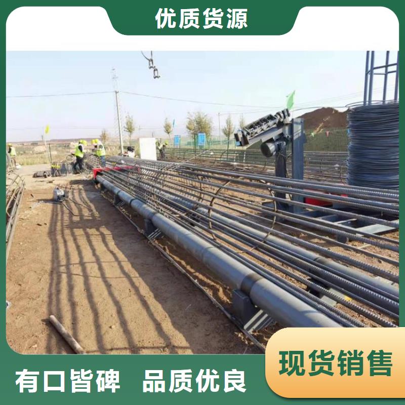 鋼筋籠滾籠機(jī)五機(jī)頭鋼筋彎箍機(jī)種類豐富