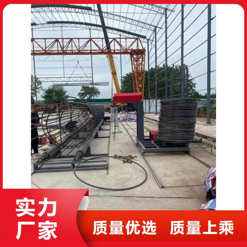 钢筋笼滚笼机_钢筋滚丝机实力优品